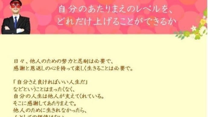 ☆言葉☆