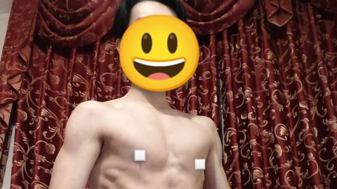 40代の挑戦 焦らずコツコツと理想体型を目指し中