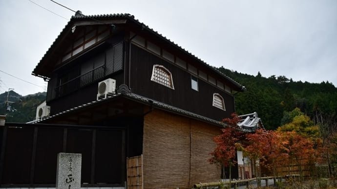 正寿院 客殿(則天の間)