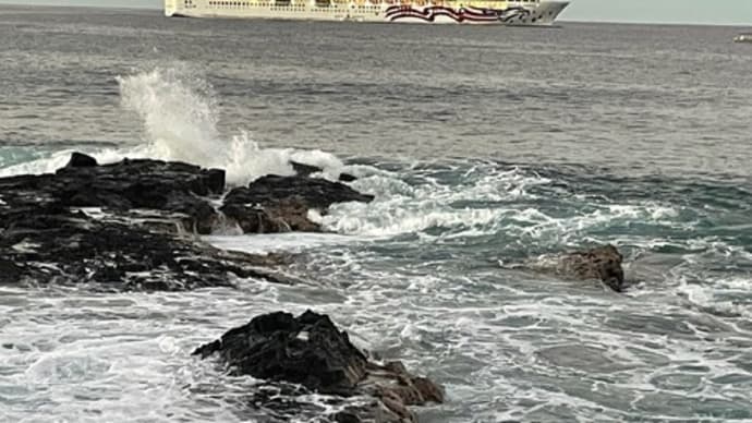 【ハワイ旅行記2024】⑩ハワイ島→オアフ島へ