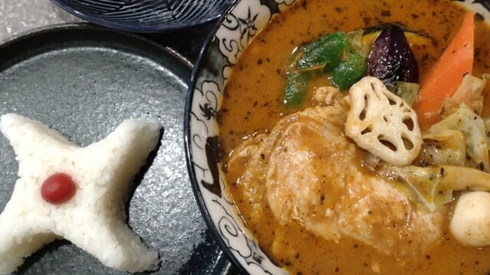 薬膳スープカレー忍者 たぬき店