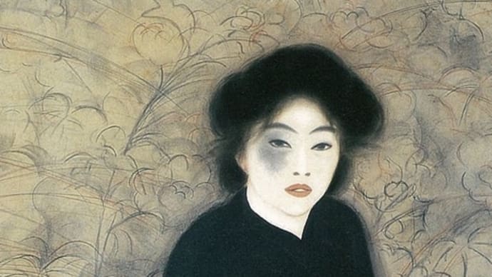 【画像】島成園  ー「あやしい絵展」（東京国立近代美術館）