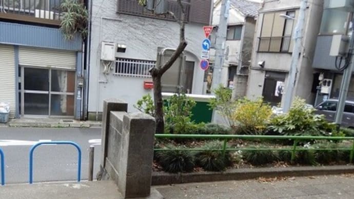 妙亀塚公園と謡曲「隅田川」(春の奥浅草を歩く・18)