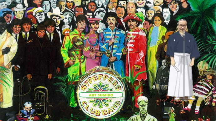 テリー豊澤　Terry Toyosawa Sgt. Pepper's Art Sumiko Club Band