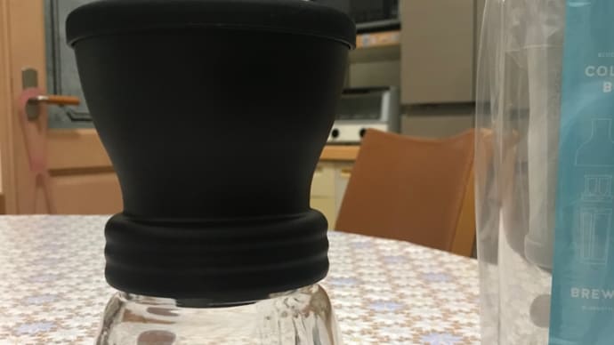 自家製コールドブリューコーヒー製造が自転車操業状態!(笑)