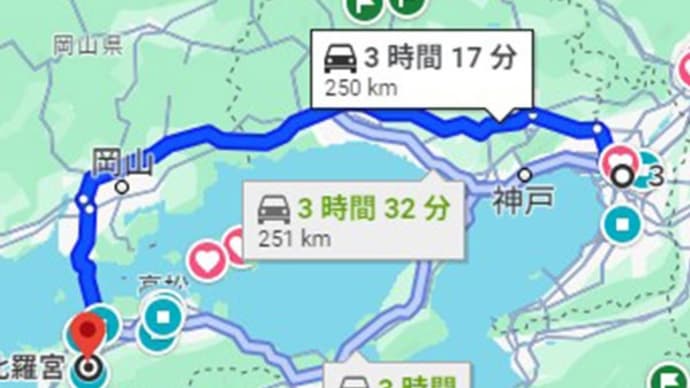 香川県 その1