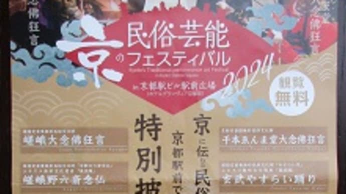 荷風さんに倣いたい