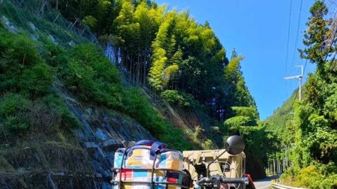 環境にやさしい乗りもの