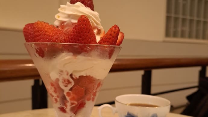 うまいもん にしむら珈琲 元町店