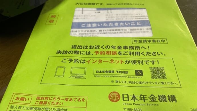 美容室へ