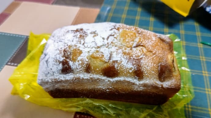 沖縄土産の『バナナのバ』は幸せの沖縄バナナパン❗・・・バナナパラダイス(おもろまち)