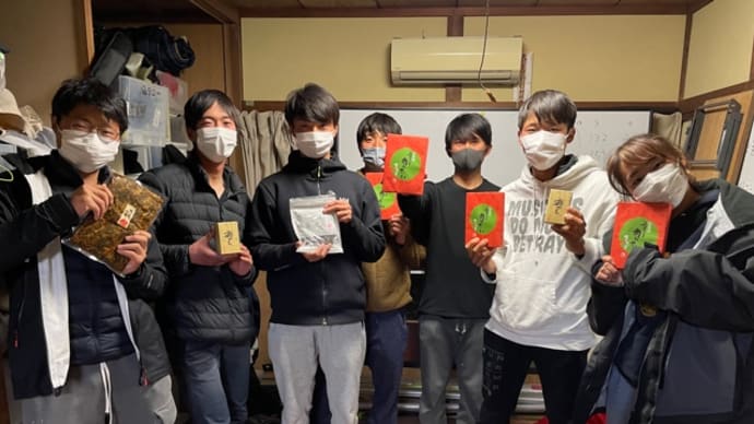 サンカン、シンカン