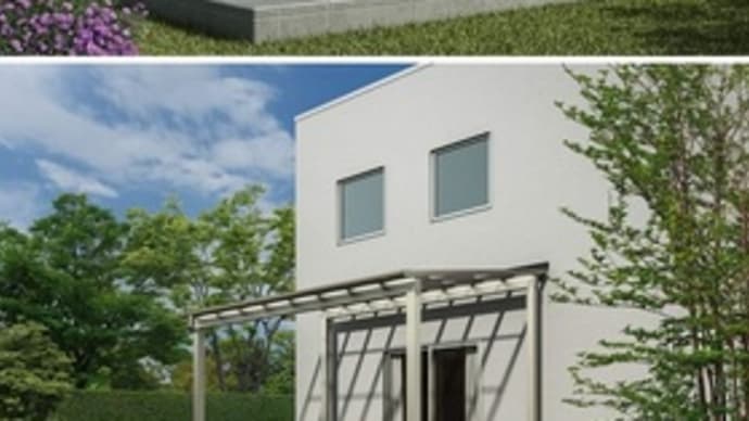 テラス屋根/YKKAP テラス屋根 ソラリア(テラス囲い)富山県高岡市~テラス屋根の修理、テラス屋根の工事~