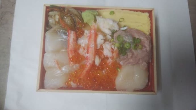 夕食は北海道展の弁当