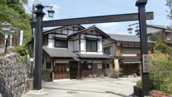 下呂温泉・足湯巡りの 町歩き～其の三 in 岐阜県下呂市