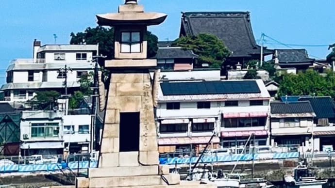 海