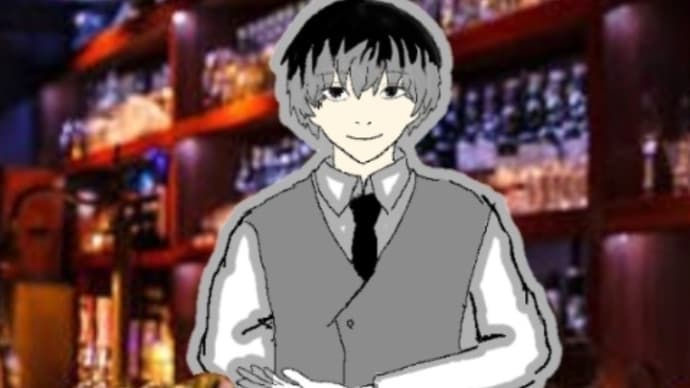 社会生活の難しさ
