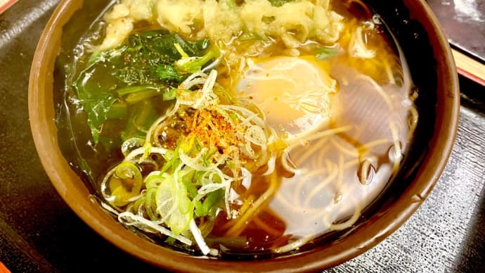 そば作(御成門)春菊天+卵 自家製麺!