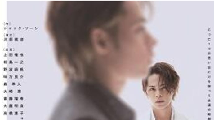 After Life(アフター ライフ)