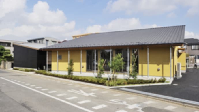 KAWAGUCHI 川口の高齢者施設　分館