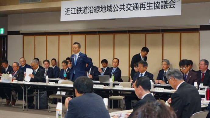 近江鉄道 上下分離により31年ぶりの黒字 それでも輸送実績横ばい