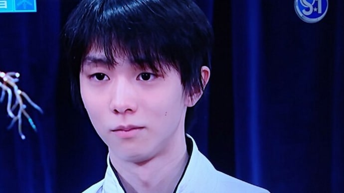 S☆１　羽生くんノーカットインタビュー　北京オリンピックへの思い