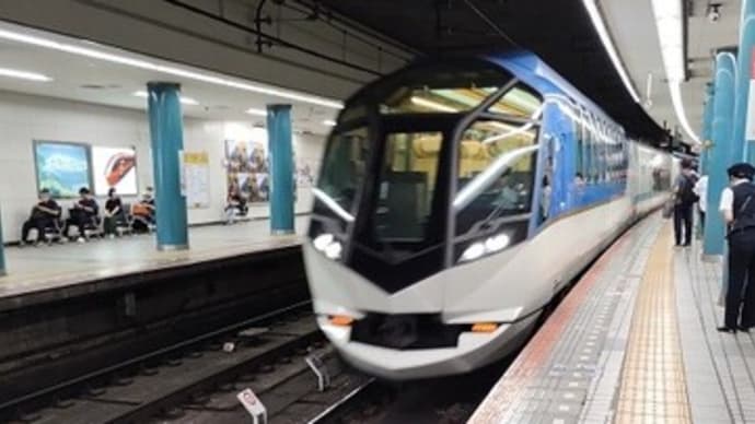 近鉄列車「しまかぜ」プレミアムシート~ひかり