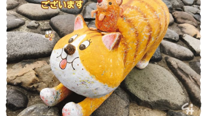 あけましておめでとうございます!!