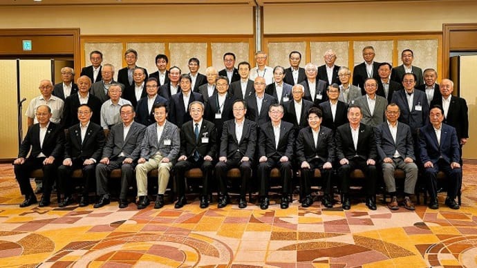 長野県町村会役員会&町村長OB会・市長OB会合同交流会&上生坂上空からの風景