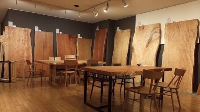 １５２６、GW期間、【日本の広葉樹の一枚板展】開催。一枚板と木の家具の専門店エムズファニチャーです。