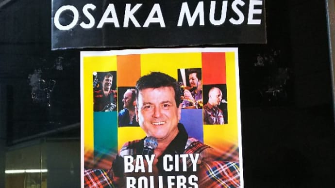 BAY  CITY  ROLLERS   starring  LESLIE  McKEOWN   JAPAN  TOUR2019