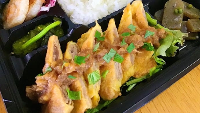 6月2日の日替り弁当(600)は、ポークピカタ、オニオンソース❣️です。