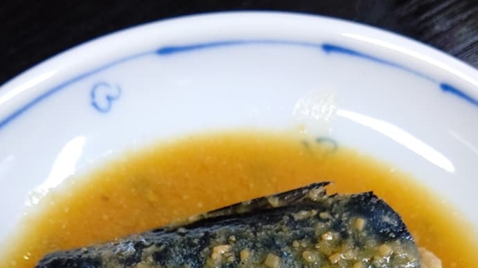 サバの味噌煮を作りました。
