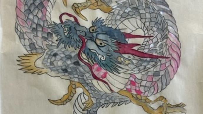 来年、甲辰年に龍が舞う 【仏画曼荼羅アート―箕面教室―】