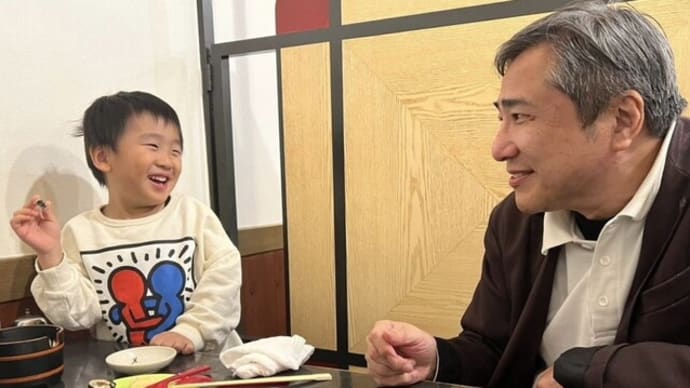 「これ、懐かしい…」「あんた、いくつやねん!? 」