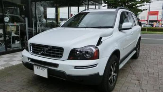 XC90サスペンション交換