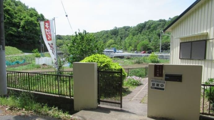 洗心庵でかき揚げセット大盛りで。@神戸市西区
