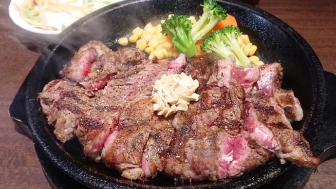 1月2日(月) 晩ご飯は『いきなり!ステーキ』で