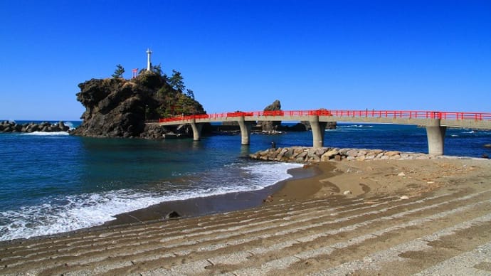 弁天岩(新潟県糸魚川市能生)