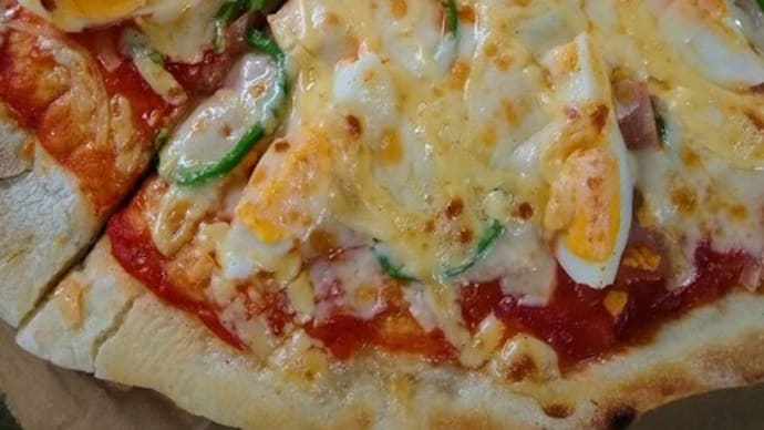ピザを焼く 生地は何がいい?