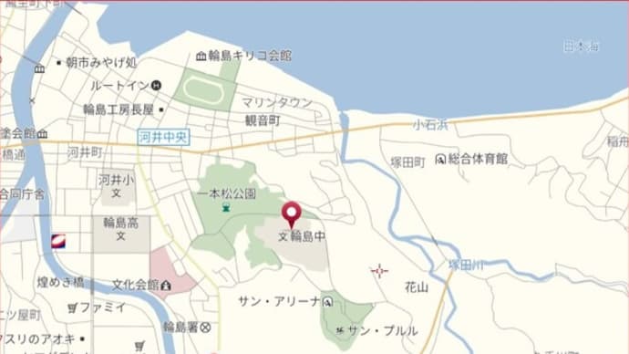 AMDA能登半島地震被災者緊急支援　速報９　野口健さん、片岡市長からの寝袋ほか到着しました