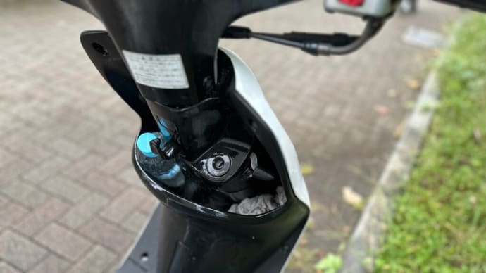 バイクの黒光り化