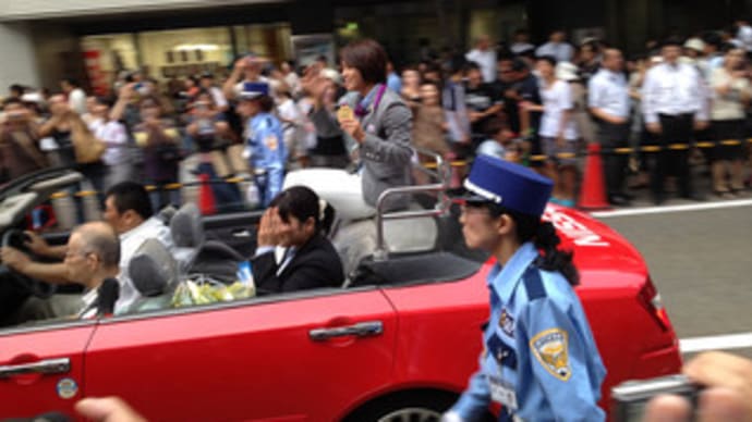 松本選手祝賀パレード
