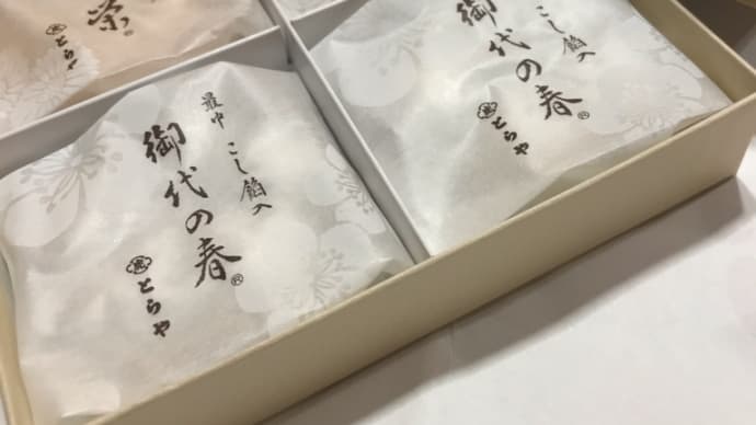 教室を卒業 
