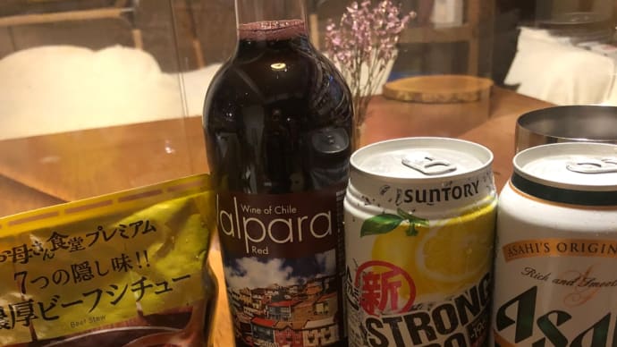 ファミマよありがとう✨