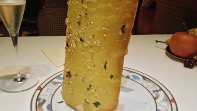 リストランテ コリーネ チョチャーレ(ristorante Colline Ciociare )