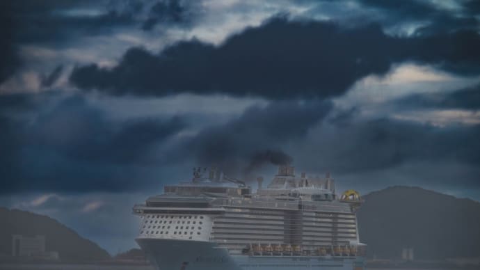 客船スペクトラム・オブ・ザ・シーズ長崎寄港 2024/10/4