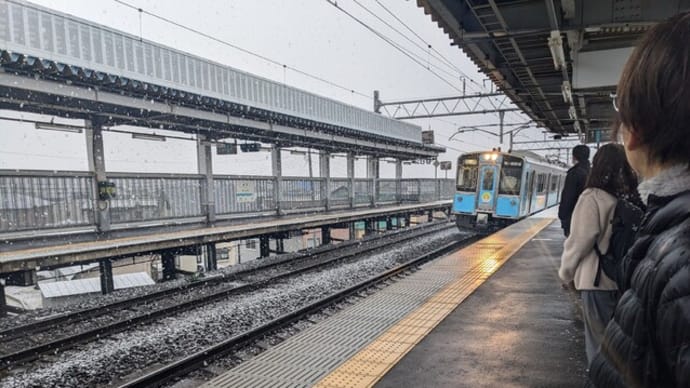 電車通勤