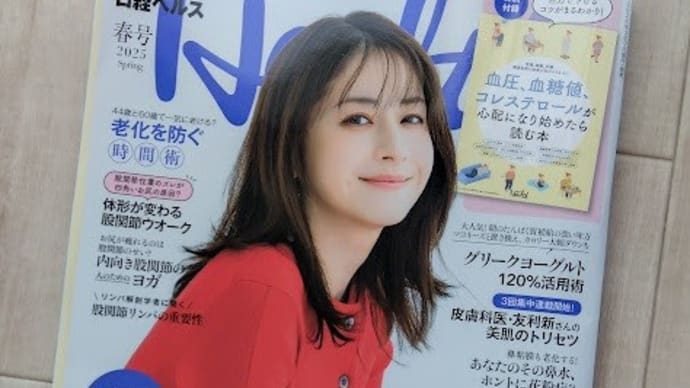 唐突ですが、宣伝です。