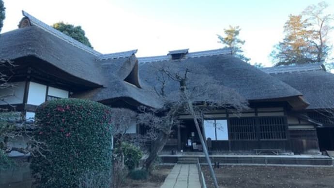 ●水海道風土博物館 坂野家住宅